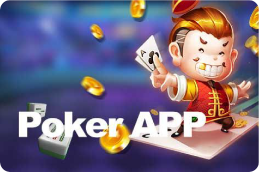 Game APIs