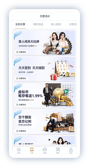 模板 5