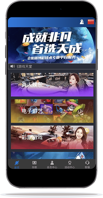 本地化界面 1