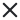 收合