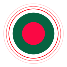 孟加拉