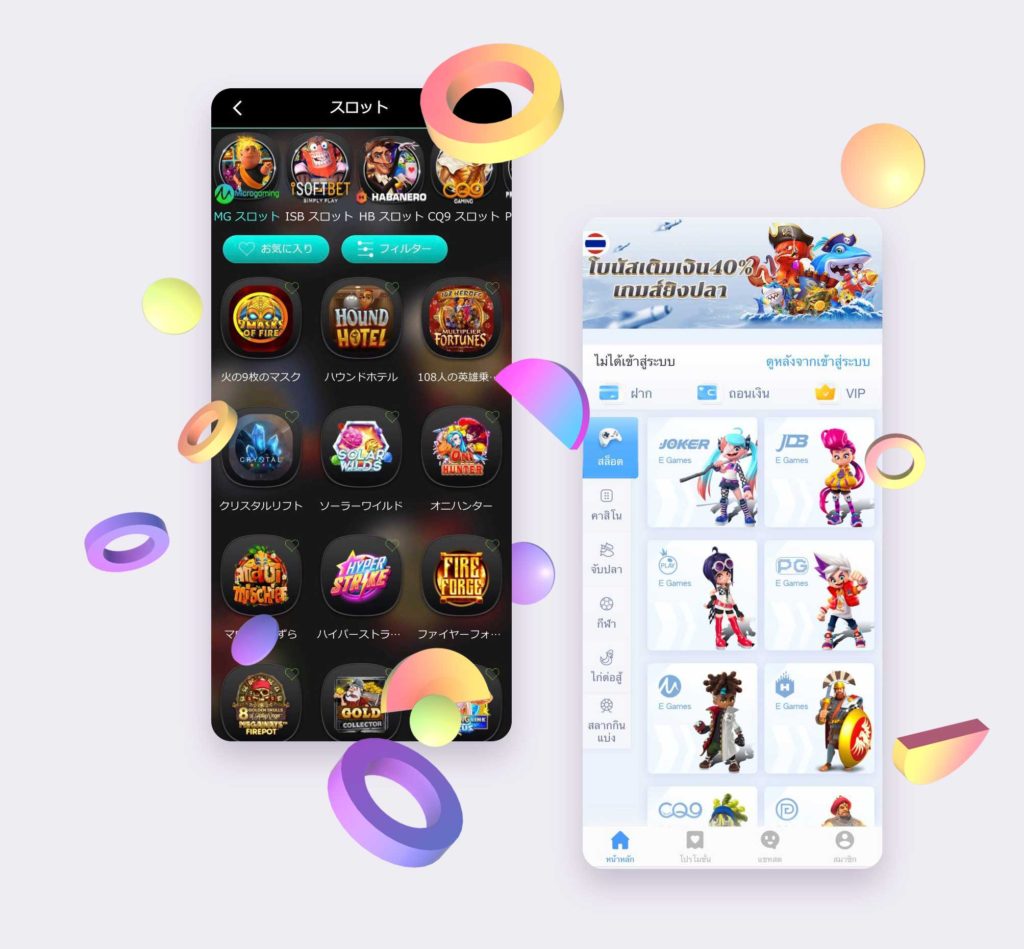 天成包网是亚洲区历史最悠久且专业包网公司，至目前为止我们已经拥有超过1000＋位客户的信赖。我们主要提供彩票包网、棋牌包网、体育包网、综合包网、及东南亚包网平台